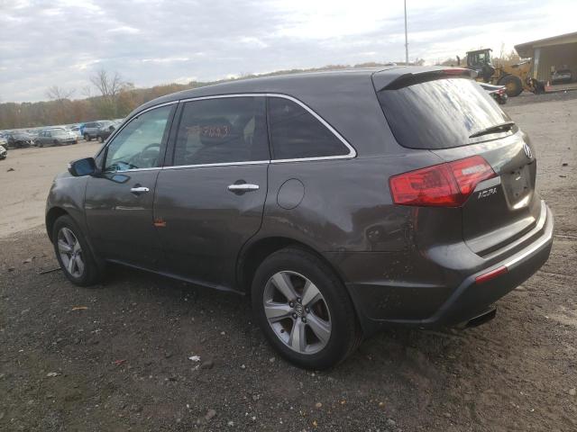 Photo 1 VIN: 2HNYD2H20CH514501 - ACURA MDX 