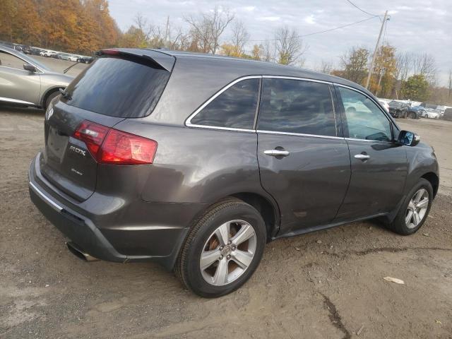 Photo 2 VIN: 2HNYD2H20CH514501 - ACURA MDX 