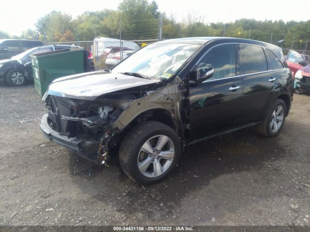 Photo 1 VIN: 2HNYD2H20CH517477 - ACURA MDX 