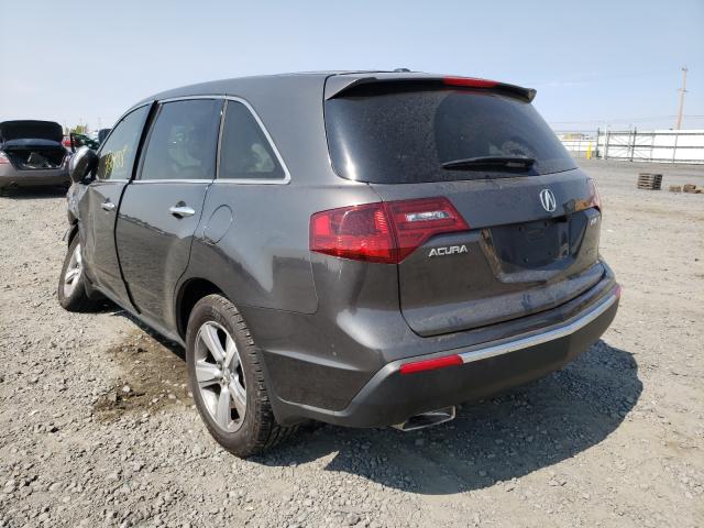 Photo 2 VIN: 2HNYD2H20CH527264 - ACURA MDX 