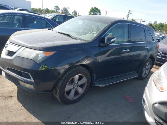 Photo 1 VIN: 2HNYD2H20CH529841 - ACURA MDX 