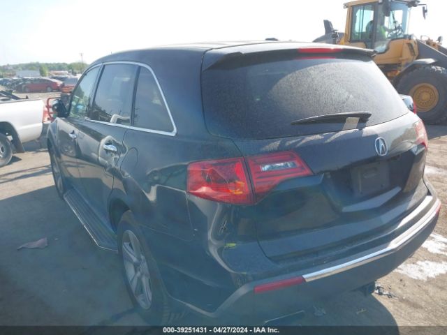 Photo 2 VIN: 2HNYD2H20CH529841 - ACURA MDX 