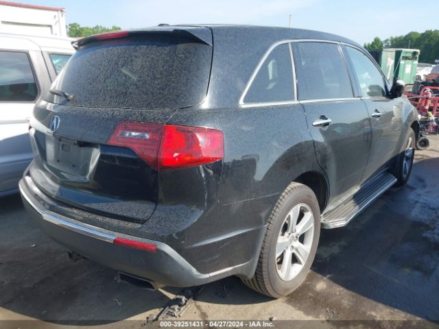 Photo 3 VIN: 2HNYD2H20CH529841 - ACURA MDX 