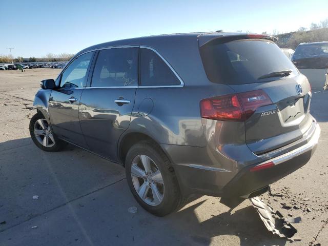 Photo 1 VIN: 2HNYD2H20CH535509 - ACURA MDX 