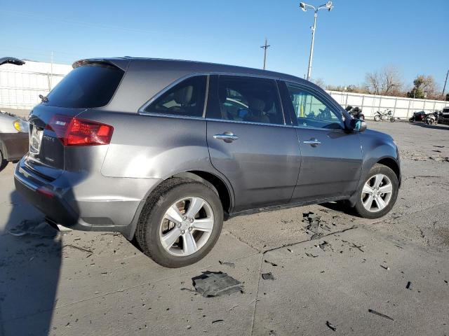 Photo 2 VIN: 2HNYD2H20CH535509 - ACURA MDX 