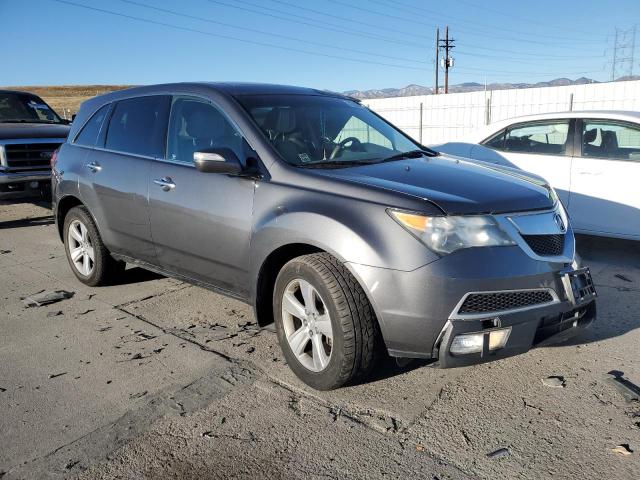 Photo 3 VIN: 2HNYD2H20CH535509 - ACURA MDX 