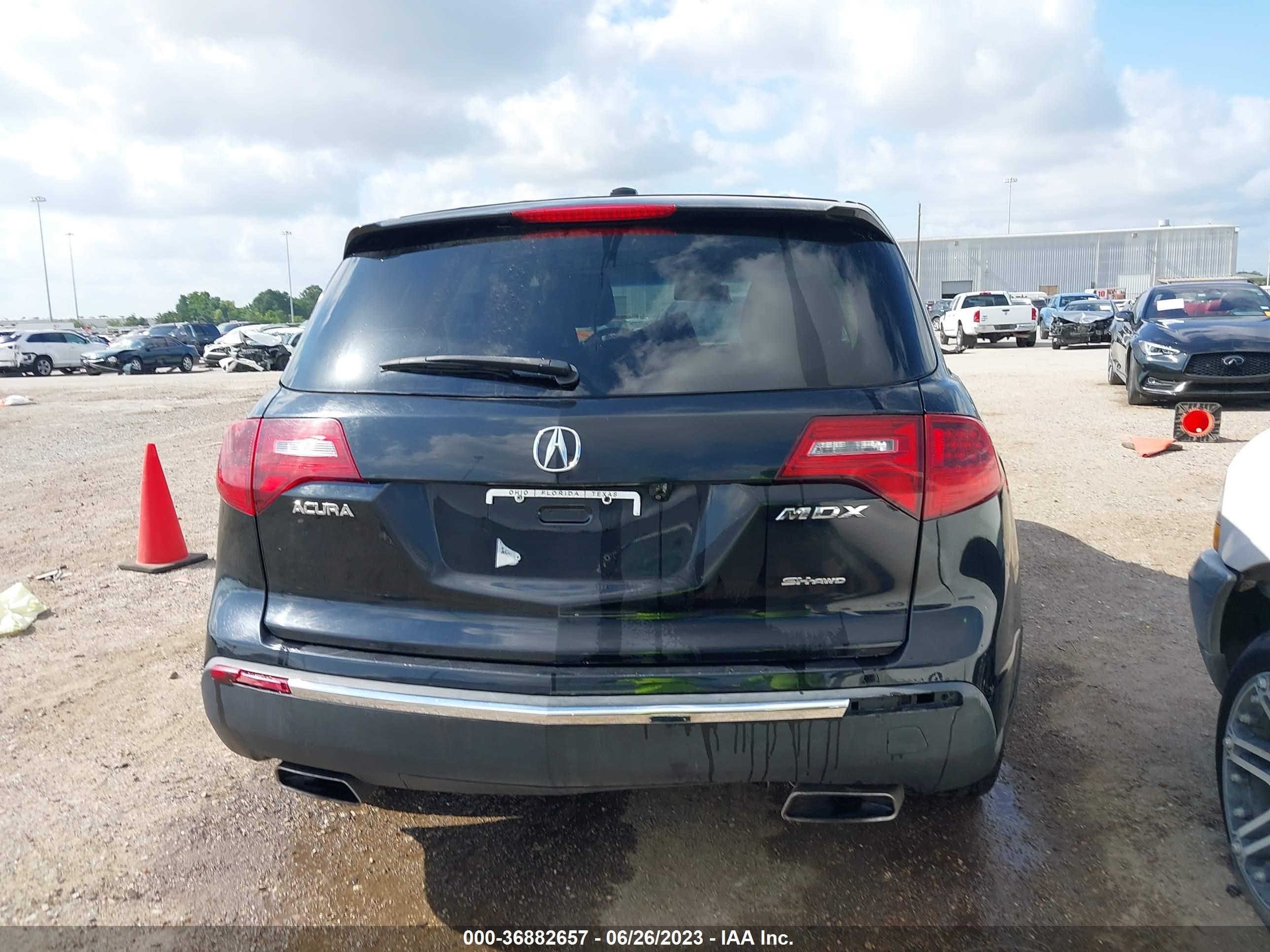 Photo 15 VIN: 2HNYD2H20CH536577 - ACURA MDX 