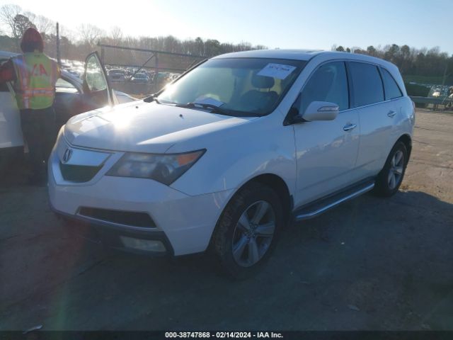 Photo 1 VIN: 2HNYD2H20CH538104 - ACURA MDX 