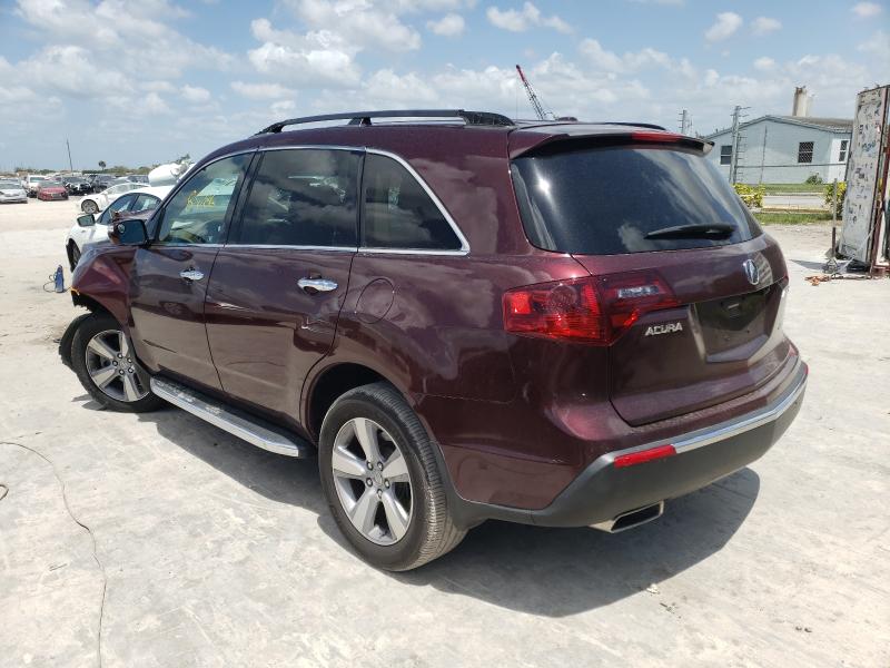 Photo 2 VIN: 2HNYD2H20CH543836 - ACURA MDX 