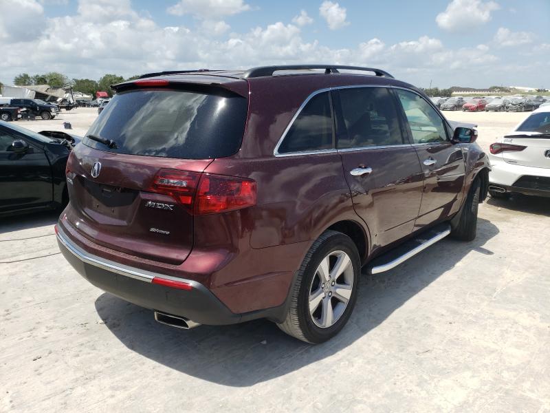 Photo 3 VIN: 2HNYD2H20CH543836 - ACURA MDX 