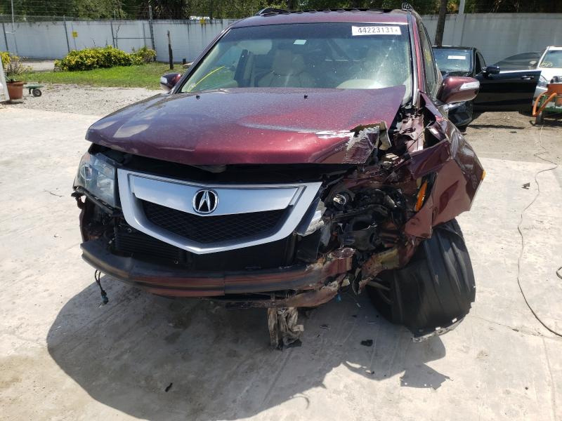 Photo 8 VIN: 2HNYD2H20CH543836 - ACURA MDX 