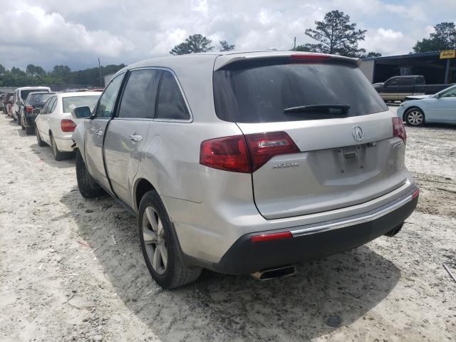 Photo 2 VIN: 2HNYD2H20CH548115 - ACURA MDX 