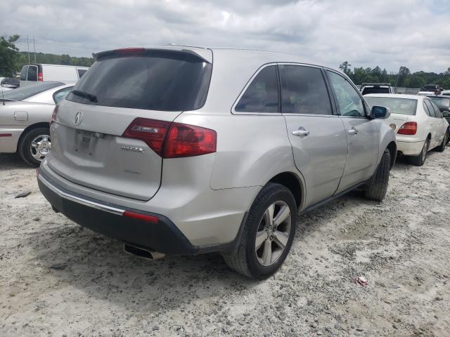 Photo 3 VIN: 2HNYD2H20CH548115 - ACURA MDX 