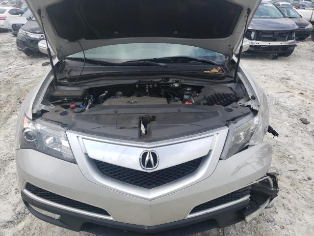 Photo 6 VIN: 2HNYD2H20CH548115 - ACURA MDX 