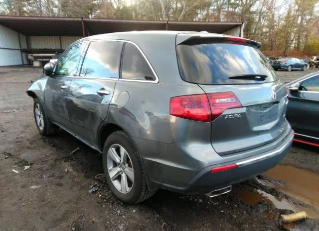 Photo 2 VIN: 2HNYD2H20CH549703 - ACURA MDX 