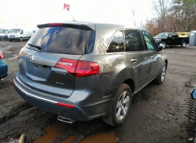 Photo 3 VIN: 2HNYD2H20CH549703 - ACURA MDX 