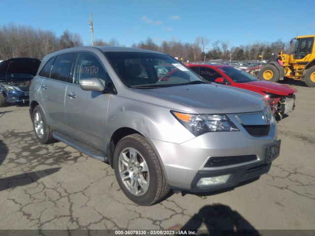 Photo 0 VIN: 2HNYD2H20CH549877 - ACURA MDX 