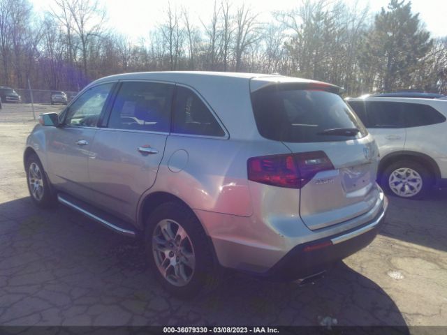 Photo 2 VIN: 2HNYD2H20CH549877 - ACURA MDX 