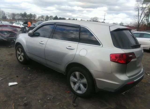 Photo 2 VIN: 2HNYD2H20DH514449 - ACURA MDX 