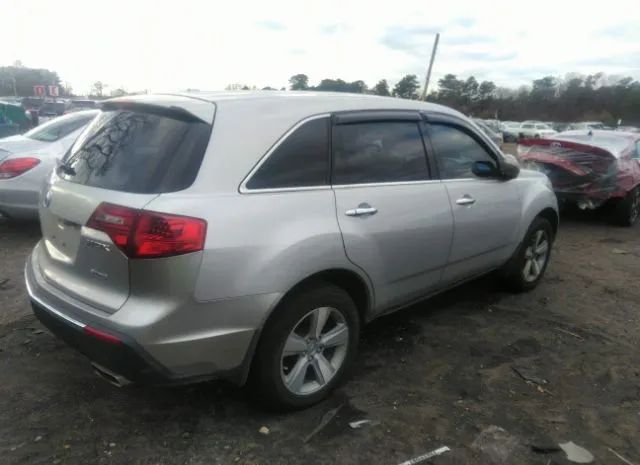 Photo 3 VIN: 2HNYD2H20DH514449 - ACURA MDX 