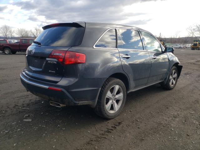 Photo 3 VIN: 2HNYD2H20DH517030 - ACURA MDX 