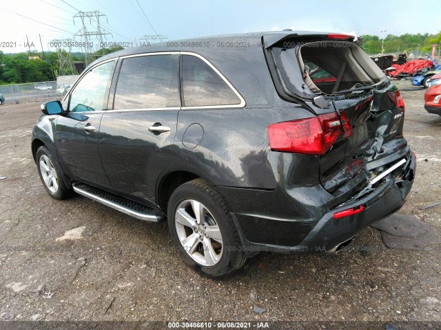 Photo 2 VIN: 2HNYD2H20DH517092 - ACURA MDX 