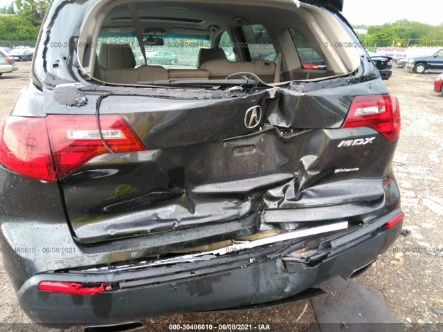 Photo 5 VIN: 2HNYD2H20DH517092 - ACURA MDX 