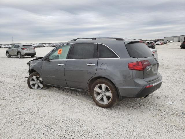 Photo 1 VIN: 2HNYD2H21AH505626 - ACURA MDX 