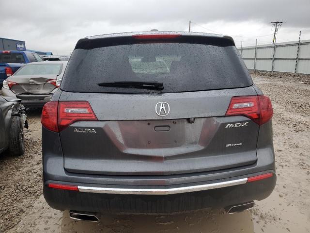 Photo 5 VIN: 2HNYD2H21AH524550 - ACURA MDX 