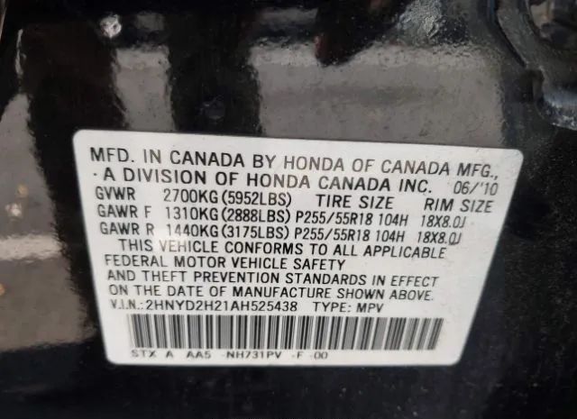 Photo 8 VIN: 2HNYD2H21AH525438 - ACURA MDX 