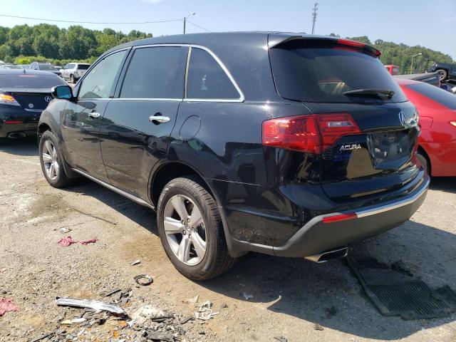 Photo 1 VIN: 2HNYD2H21AH525617 - ACURA MDX 