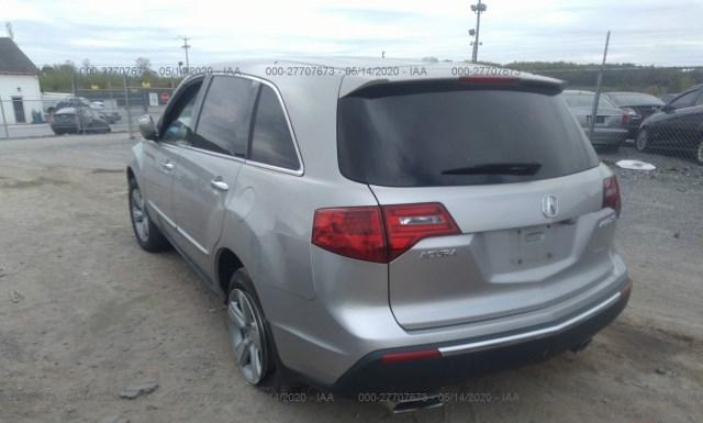 Photo 2 VIN: 2HNYD2H21AH525925 - ACURA MDX 