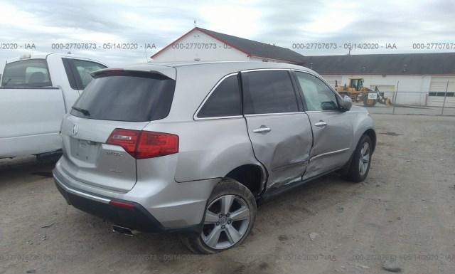 Photo 3 VIN: 2HNYD2H21AH525925 - ACURA MDX 