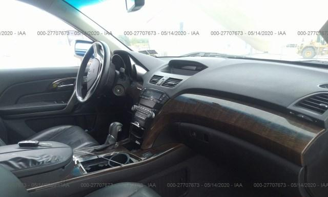 Photo 4 VIN: 2HNYD2H21AH525925 - ACURA MDX 