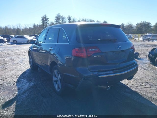 Photo 5 VIN: 2HNYD2H21AH533717 - ACURA MDX 