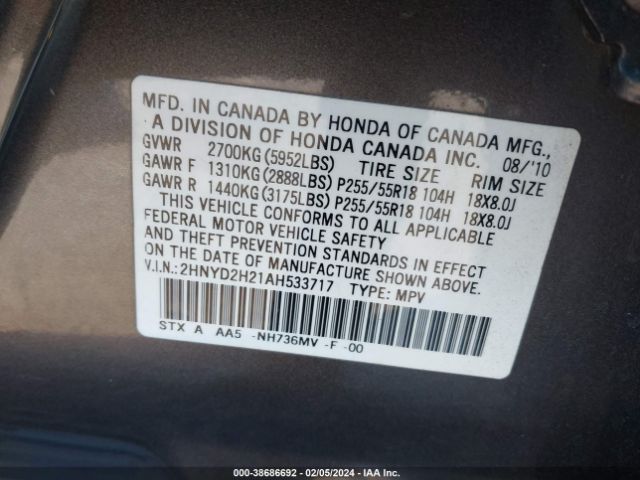 Photo 8 VIN: 2HNYD2H21AH533717 - ACURA MDX 