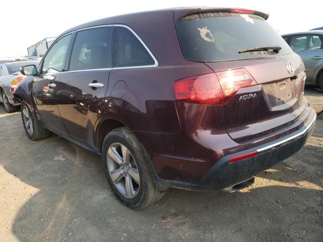 Photo 2 VIN: 2HNYD2H21AH534009 - ACURA MDX 