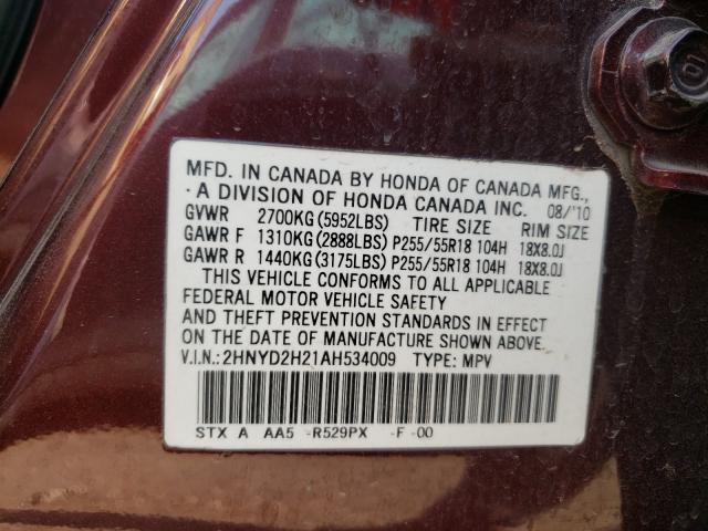 Photo 9 VIN: 2HNYD2H21AH534009 - ACURA MDX 