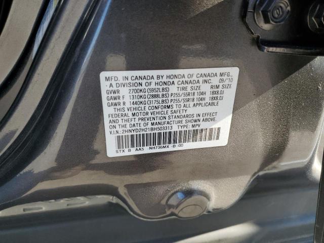 Photo 11 VIN: 2HNYD2H21BH503313 - ACURA MDX 