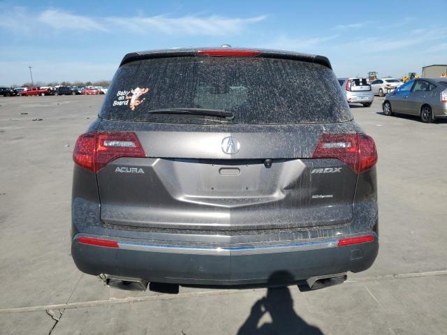 Photo 5 VIN: 2HNYD2H21BH503313 - ACURA MDX 