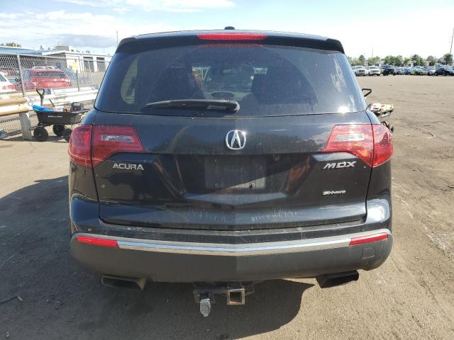 Photo 5 VIN: 2HNYD2H21BH514604 - ACURA MDX 