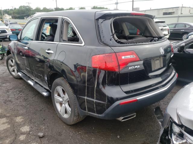 Photo 2 VIN: 2HNYD2H21BH517986 - ACURA MDX 