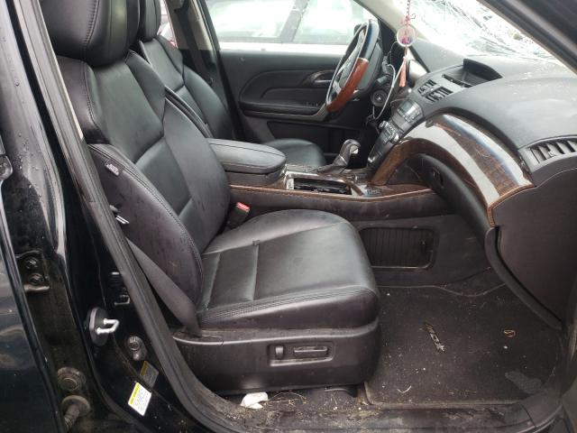 Photo 4 VIN: 2HNYD2H21BH517986 - ACURA MDX 