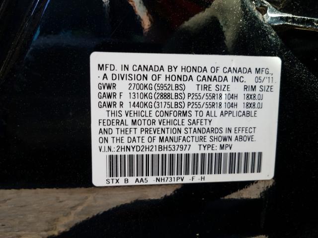 Photo 9 VIN: 2HNYD2H21BH537977 - ACURA MDX 