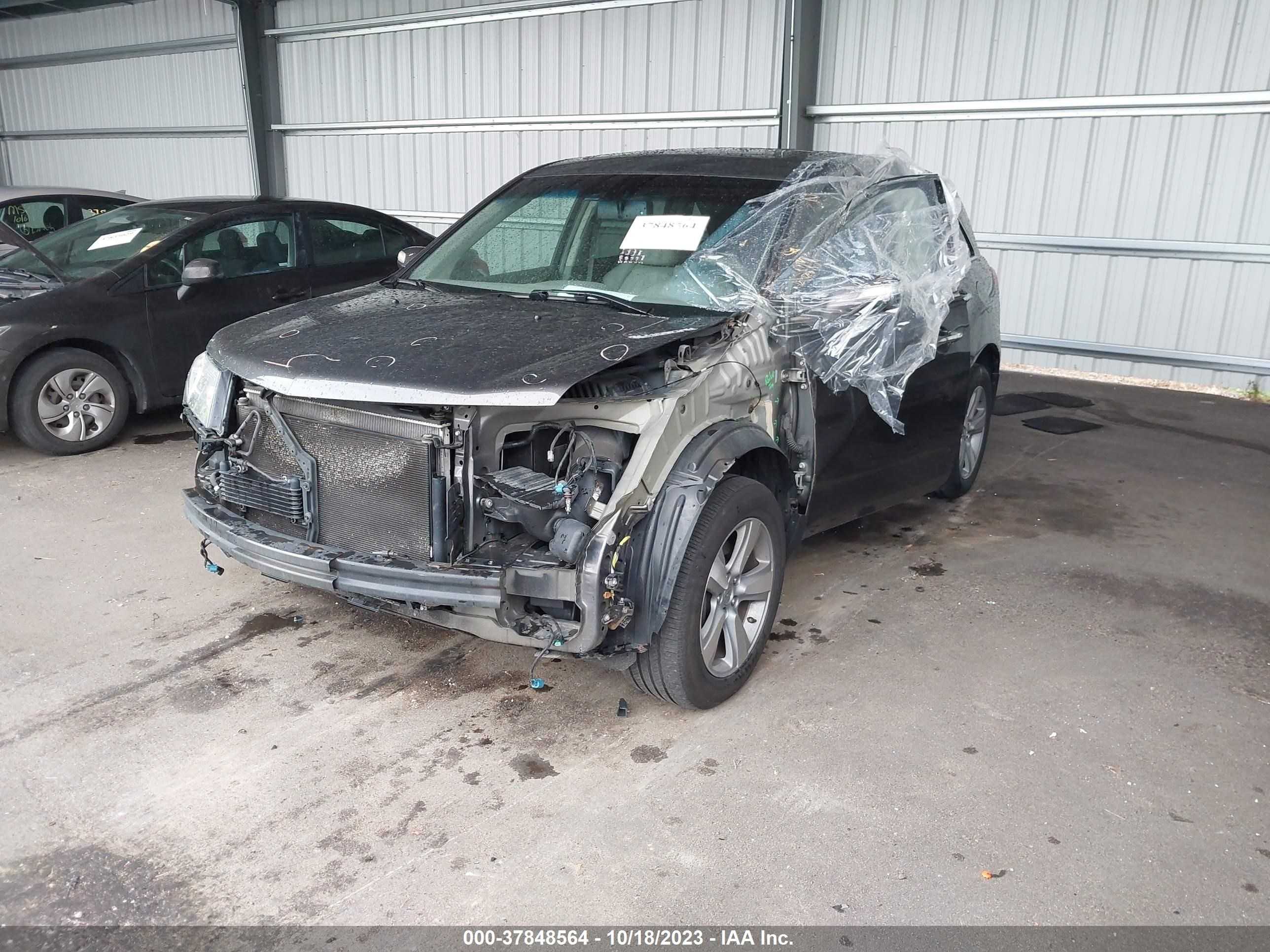 Photo 1 VIN: 2HNYD2H21CH501367 - ACURA MDX 