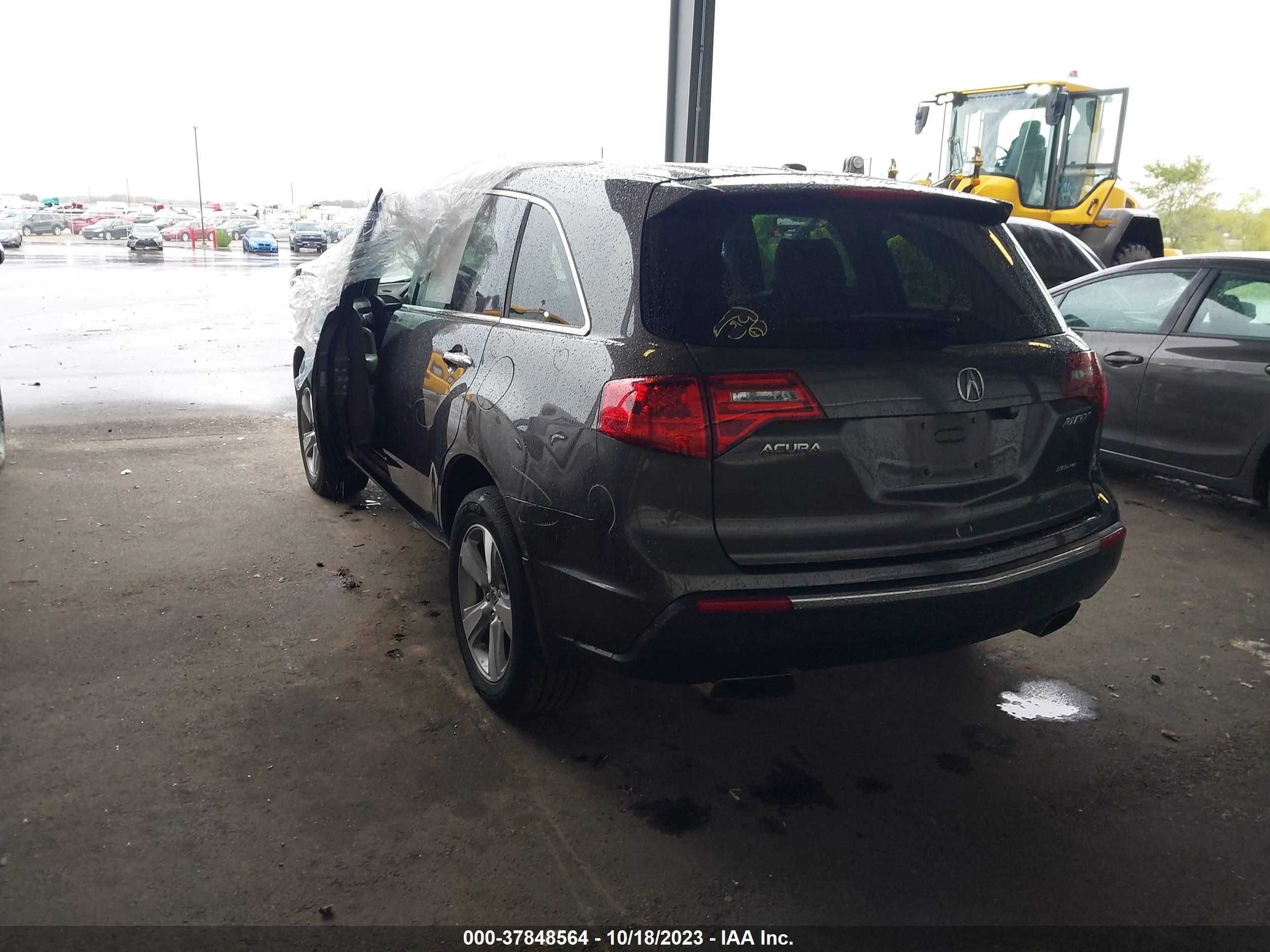 Photo 2 VIN: 2HNYD2H21CH501367 - ACURA MDX 