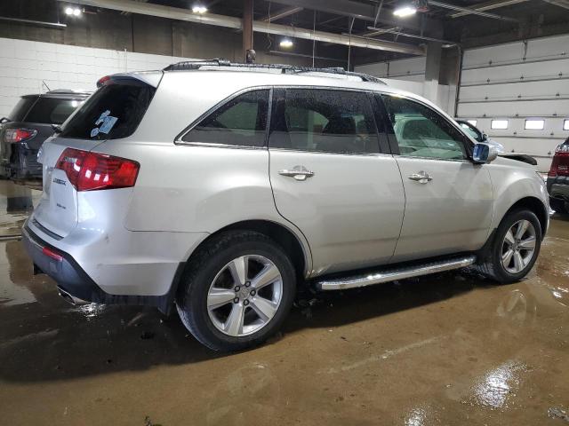 Photo 2 VIN: 2HNYD2H21CH505838 - ACURA MDX 