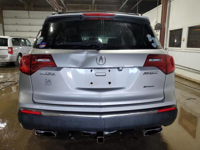 Photo 5 VIN: 2HNYD2H21CH505838 - ACURA MDX 