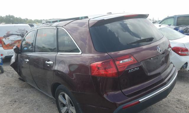 Photo 2 VIN: 2HNYD2H21CH509632 - ACURA MDX 