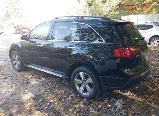 Photo 2 VIN: 2HNYD2H21CH513650 - ACURA MDX 